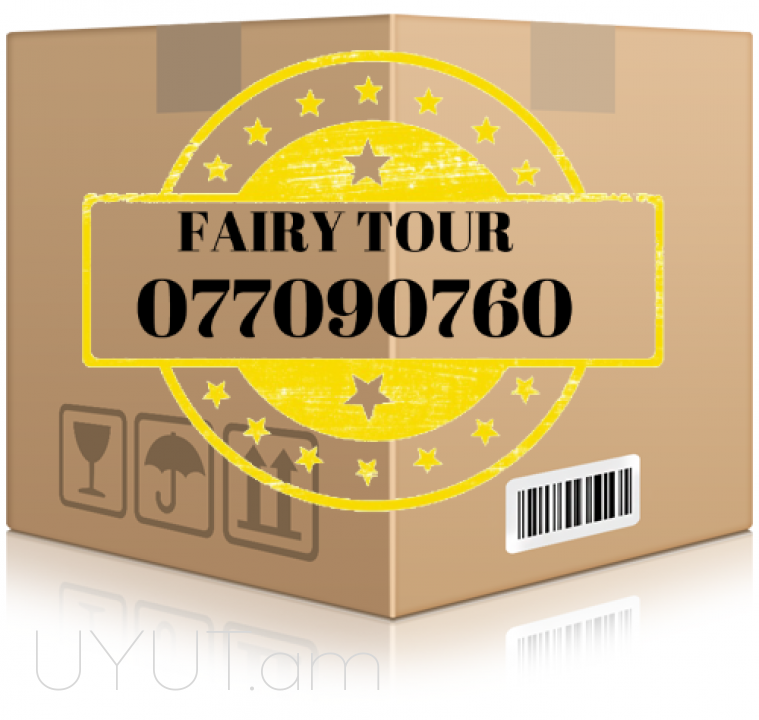 Krasnodar uxevorapoxadrum☎️ ՀԵՌ: I 093-037-444 ☎️ ՀԵՌ:099-307-444 ☎️ ՀԵՌ: 044-307-444