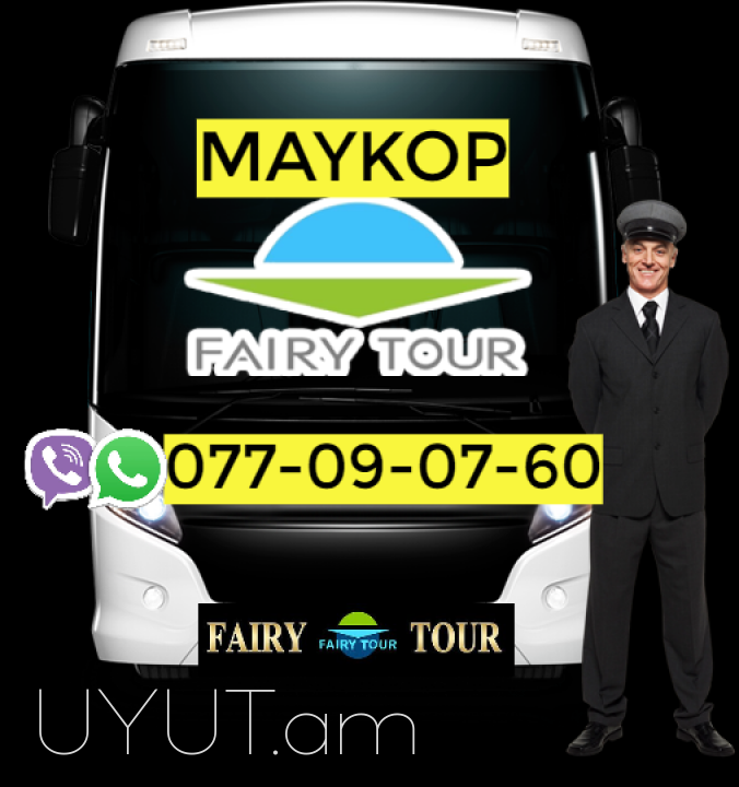 BERNAPOXADRUM Maykop☎️(077) 09-07-60 ,☎️ (091) 09 07 67 ☎️(041) 09-07-60