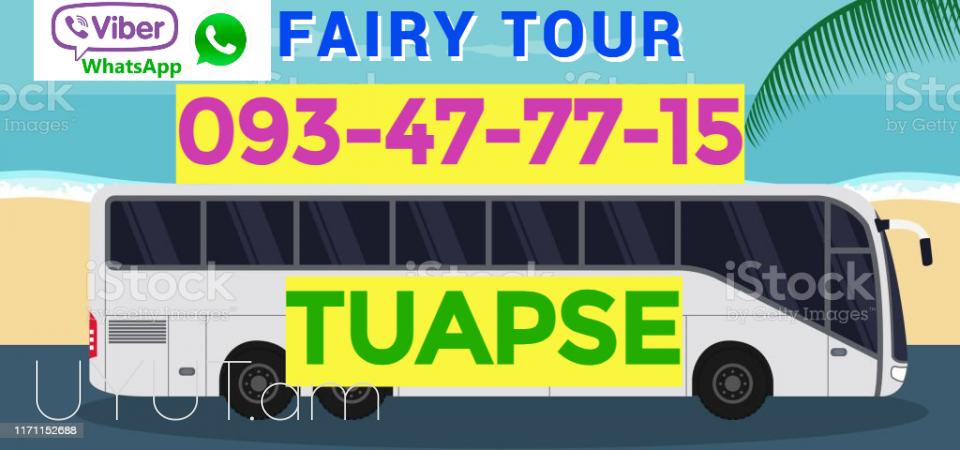 Erevan  Tuapse Uxevorapoxadrum ☎️ I ՀԵռ : 077-09-07-60 ✅ WhatsApp / Viber:✅