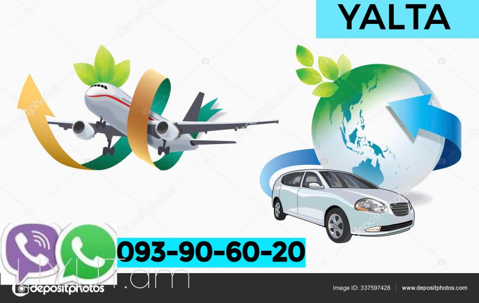 Erevan Yalta Uxevorapoxadrum ☎️ ՀԵռ | 093-90-60-20 ✅ WhatsApp / Viber:✅