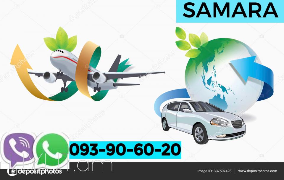 Erevan Samara Uxevorapoxadrum ☎️ ՀԵռ : 093-90-60-20 ✅ WhatsApp / Viber:✅