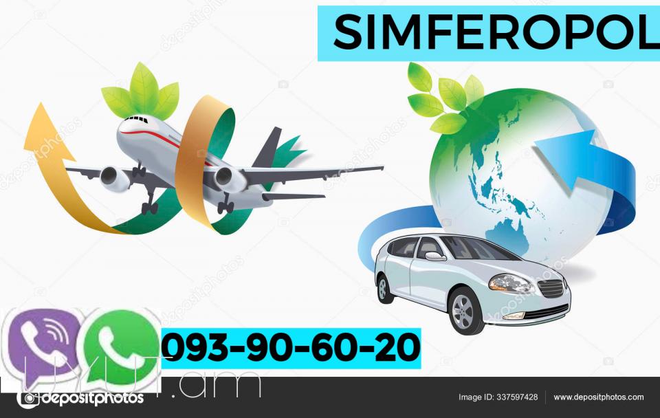 Erevan Simferopol Uxevorapoxadrum ☎️ ՀԵռ  | 093-90-60-20 ✅ WhatsApp / Viber:✅