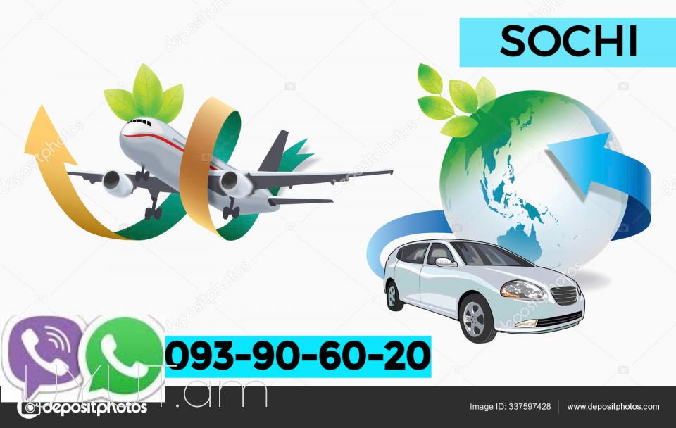 Erevan Sochi Uxevorapoxadrum ☎️ ՀԵռ  | 093-90-60-20✅ WhatsApp / Viber:✅