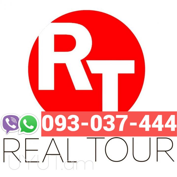 ԵՐԵՎԱՆ-ՎՈՐՈՆԵԺ ուղեվորափոխադրում☎️ | ՀԵռ : 093-037-444 ✅ WhatsApp / Viber: ✅