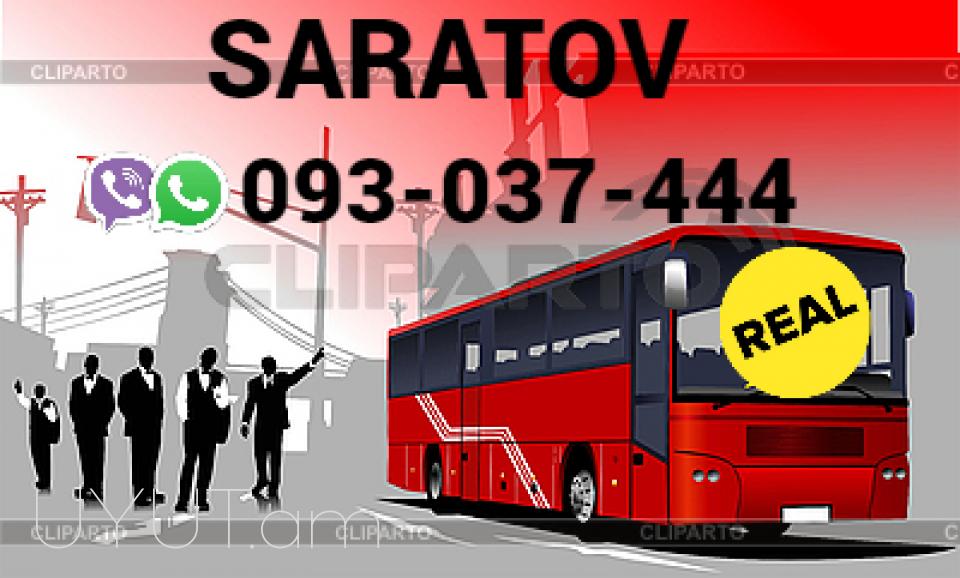 BERNAPOXADRUM MOSKVA ☎️✅ ՀԵՌ: 093-03-74-44 ☎️✅ WhatsApp / Viber: