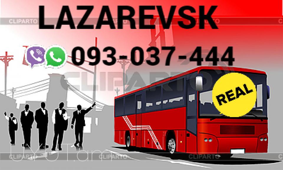BERNAPOXADRUM MOSKVA ☎️✅ ՀԵՌ: 093-03-74-44 ☎️✅ WhatsApp / Viber: