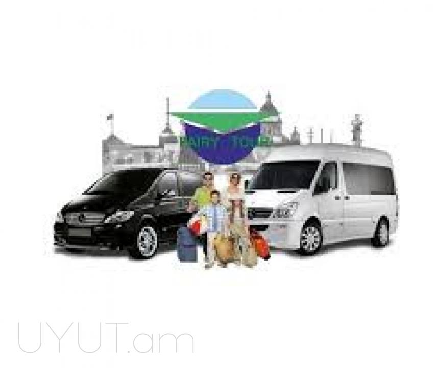 Rostov Bernapoxadrum ☎️ → ՀԵՌ : 077 - 09-07-60