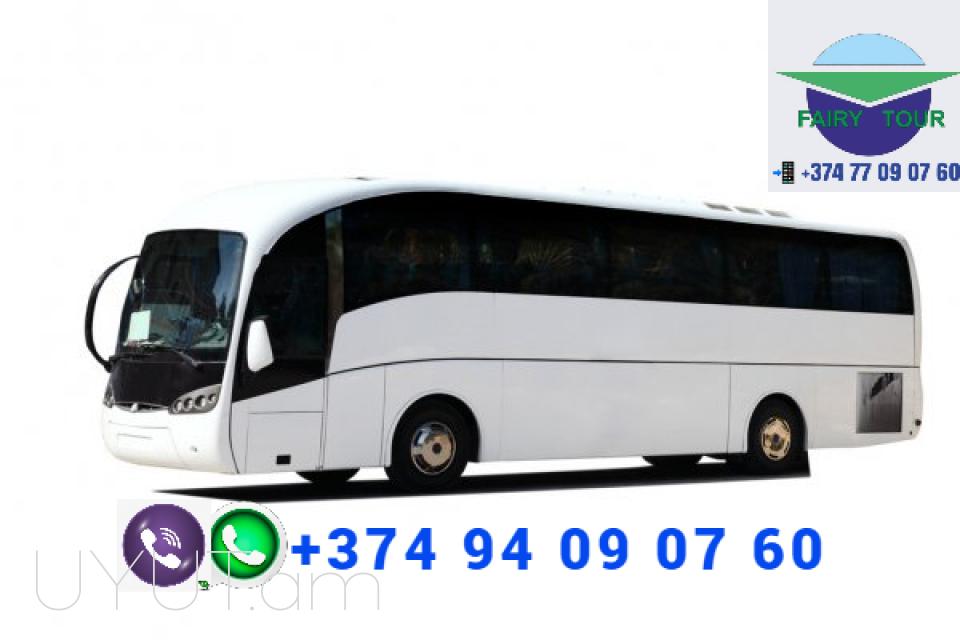 Volgograd Uxevorapoxadrum  ☎ → ՀԵՌ : 094 - 09-07-60