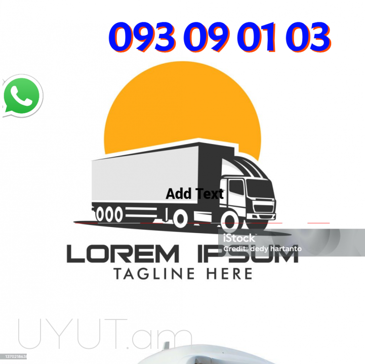 ՈՒղևորափոխադրումներ Երևան ՍԱՄԱՐԱ → | Հեռ: 093-90-60-20