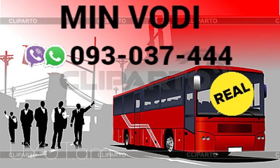 Uxevorapoxadrum Erevan Minvodi → | Հեռ: 095-49-50-60 → | Հեռ: 091-49-50-60