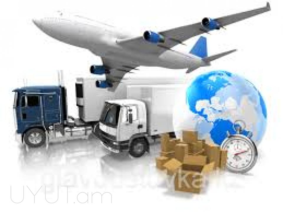 Pyatigorsk Uxevorapoxadrum  → → | Հեռ: 095-49-50-60 → | Հեռ: 091-49-50-60