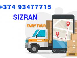 Sizran  bernapoxadrum☎️ 093-47-77-15✅Viber / WhatsApp Viber