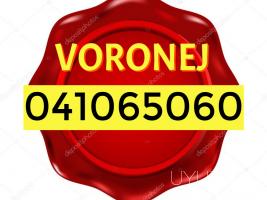Erevan Voronej Brenapoxadrum☎️ I ՀԵՌ: 093-499 -360 ☎️ 095-49-50-60