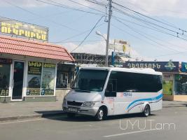 Uxevorapoxadrum Erevan Ivanovo☎️ 093-47-77-15✅Viber / WhatsApp Viber