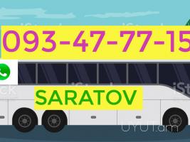 Uxevorapoxadrum Erevan Saratov☎️ 093-47-77-15✅Viber / WhatsApp Viber