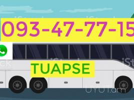 Uxevorapoxadrum Erevan Tuaps☎️ 093-47-77-15✅Viber / WhatsApp Viber
