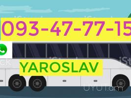Uxevorapoxadrum Erevan Yaroslav☎️ 093-47-77-15✅Viber / WhatsApp Viber