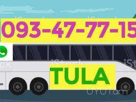 Uxevorapoxadrum Erevan Tula☎️ 093-47-77-15✅Viber / WhatsApp Viber