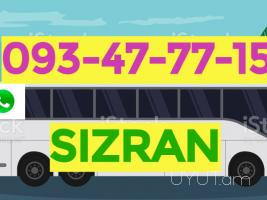 Uxevorapoxadrum Erevan Sizran☎️ 093-47-77-15✅Viber / WhatsApp Viber