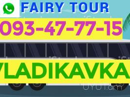 Vladikavkaz Uxevorapoxadrum ☎️ 093-47-77-15✅Viber / WhatsApp Viber