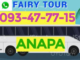 Uxevorapoxadrum Anapa☎️ 093-47-77-15✅Viber / WhatsApp Viber