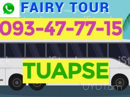 Uxevorapoxadrum Tuapse☎️ 093-47-77-15✅Viber / WhatsApp Viber