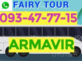 Erevan Armavir uxevorapoxadrum☎️ 093-47-77-15✅Viber / WhatsApp Viber
