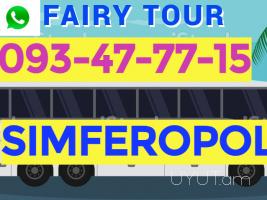 Uxevorapoxadrum Erevan  Simferopol☎️ I ՀԵՌ: 093-47-77-15✅Viber / WhatsApp Viber