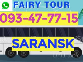 Uxevorapoxadrum Erevan Saransk☎️ I ՀԵՌ: 093-47-77-15✅Viber / WhatsApp Viber