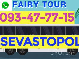 Uxevorapoxadrum Erevan Sevastopol☎️ I ՀԵՌ: 093-47-77-15✅Viber / WhatsApp Viber