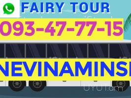 Uxevorapoxadrum Erevan Nevinamisk☎️ I ՀԵՌ: 093-47-77-15✅Viber / WhatsApp Viber