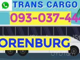 Uxevorapoxadrum Erevan Orenburg ☎️ ՀԵՌ: I 093-037-444 ☎️ ՀԵՌ:099-307-444 ☎️ ՀԵՌ: 044-307-444