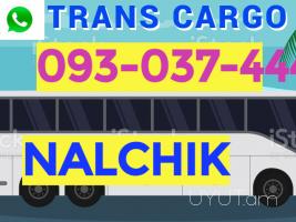 Avtobusi toms Erevan Nalchik  ☎️ ՀԵՌ: I 093-037-444 ☎️ ՀԵՌ:099-307-444 ☎️ ՀԵՌ: 044-307-444