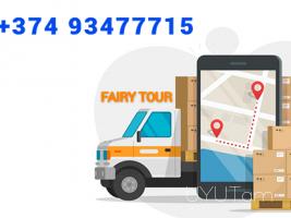 Երևան - Ռոստով  տրանսպորտ☎️ 093-47-77-15✅Viber / WhatsApp Viber