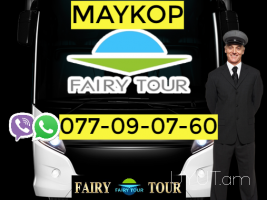 BERNAPOXADRUM Maykop☎️(077) 09-07-60 ,☎️ (091) 09 07 67 ☎️(041) 09-07-60