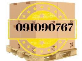 Uxevorapoxadrum Erevan Ufa  ☎️077-09-07-60 ☎️ I ՀԵՌ: 093-47-77-15