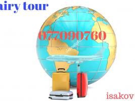 Uxevorapoxadrum Erevan Nalchik  ☎️ 077-09-07-60 ☎️ I ՀԵՌ: 093-47-77-15