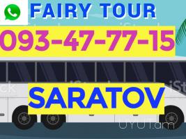 Erevan   Saratov Uxevorapoxadrum ☎️ I ՀԵռ : 077-09-07-60 ✅ WhatsApp / Viber:✅