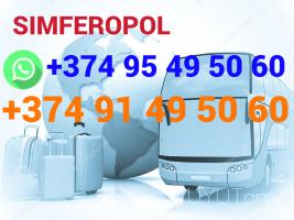 Erevan  Simferopol Uxevorapoxadrum ☎️ I ՀԵռ : 077-09-07-60 ✅ WhatsApp / Viber:✅