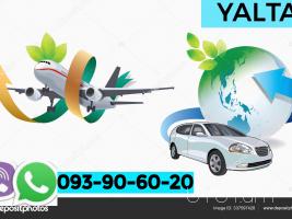Erevan Yalta Uxevorapoxadrum ☎️ ՀԵռ | 093-90-60-20 ✅ WhatsApp / Viber:✅