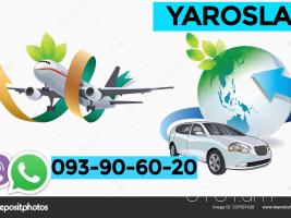 Erevan Yaroslavl Uxevorapoxadrum ☎️ ՀԵռ | 093-90-60-20 ✅ WhatsApp / Viber:✅