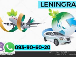 Erevan Sankt - Peterburg Uxevorapoxadrum → | Հեռ: 095-49-50-60 → | Հեռ: 091-49-50-60