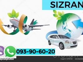 Erevan Sizran Uxevorapoxadrum → | Հեռ: 095-49-50-60 → | Հեռ: 091-49-50-60 