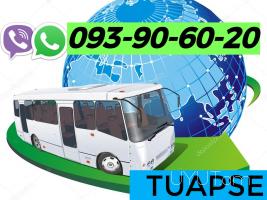 Erevan Tuapse Bernapoxadum Uxevorapoxadrum Transport ☎️ | ՀԵռ : 093-90-60-20✅ WhatsApp / Viber: ✅