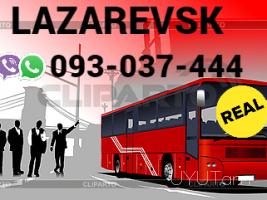 EREVAN LAZAREVSK UXEVORAPOXADRUM☎️✅ ՀԵՌ: 093-03-74-44 ☎️✅ WhatsApp / Viber: