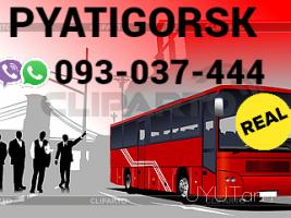 Erevan- Pitigorsk uxevorapoxadrum, ☎️✅ ՀԵՌ: 093-03-74-44 ☎️✅ WhatsApp / Viber: