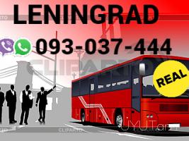 Bernapoxadrum  Erevan Leningrad ☎️✅ ՀԵՌ: 093-03-74-44 ☎️✅ WhatsApp / Viber: