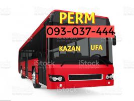  Penza bernapoxadrum ☎️+374 (93) 037 - 444