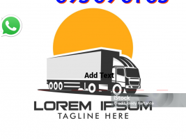 Uxevorapoxadrum Novorosiysk | ՀԵՌ: 095-49-50-60