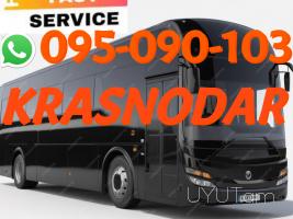 Krasnodar Bernapoxadrum → → | Հեռ: 095-49-50-60 → | Հեռ: 091-49-50-60